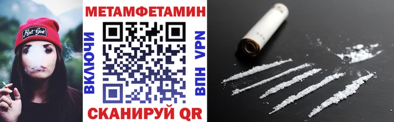 Amphetamine VHQ  Весьегонск 