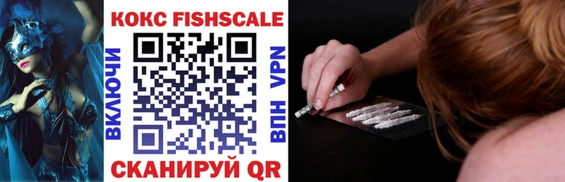 COCAIN Колумбийский  Весьегонск 