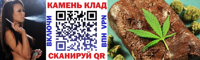 ГАШИШ 40% ТГК  Весьегонск 