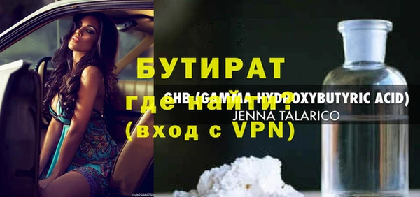 дмт Магадан