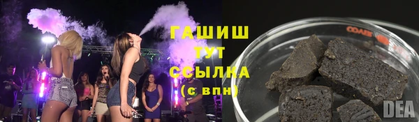 скорость Магас