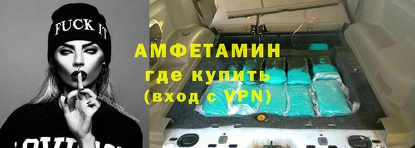 дмт Магадан