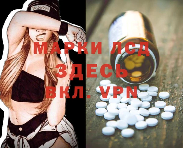 дмт Магадан
