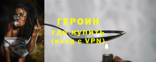 MDMA Липки