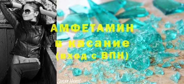 дмт Магадан