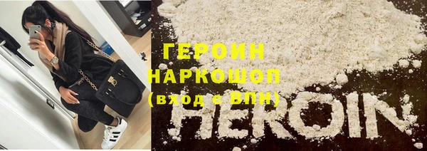 скорость Магас