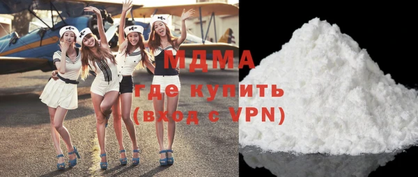 марихуана Майский