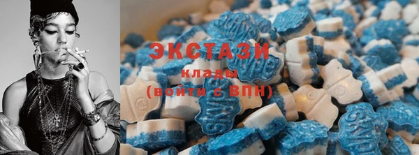 меф Лихославль