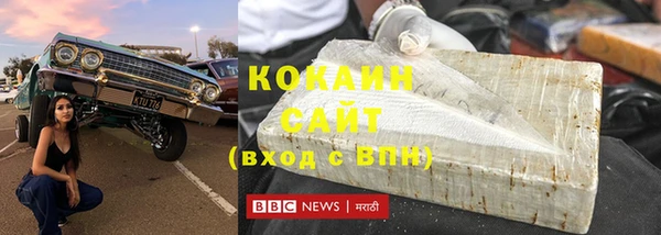 дмт Магадан