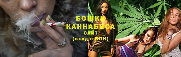 дмт Магадан
